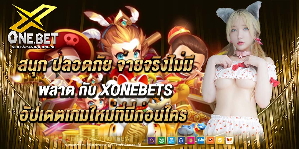 xonebets